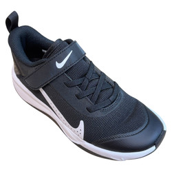 Nike Omni Multi-Court BUTY SPORTOWE dziecięce 31/31.5