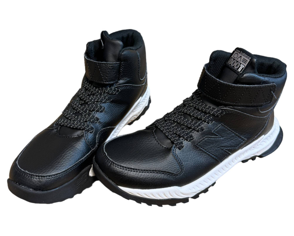 New Balance GT800TB3 BUTY SPORTOWE wysokie dziecięce 40