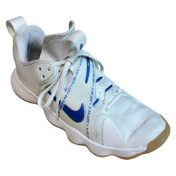 Nike React HyperSet BUTY SPORTOWE męskie 40,5