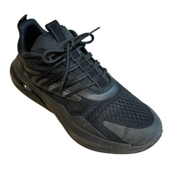 Adidas Alphaboost V2 BUTY SPORTOWE męskie 44 2/3