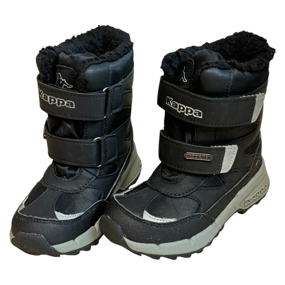 Kappa ŚNIEGOWCE dziecięce 26