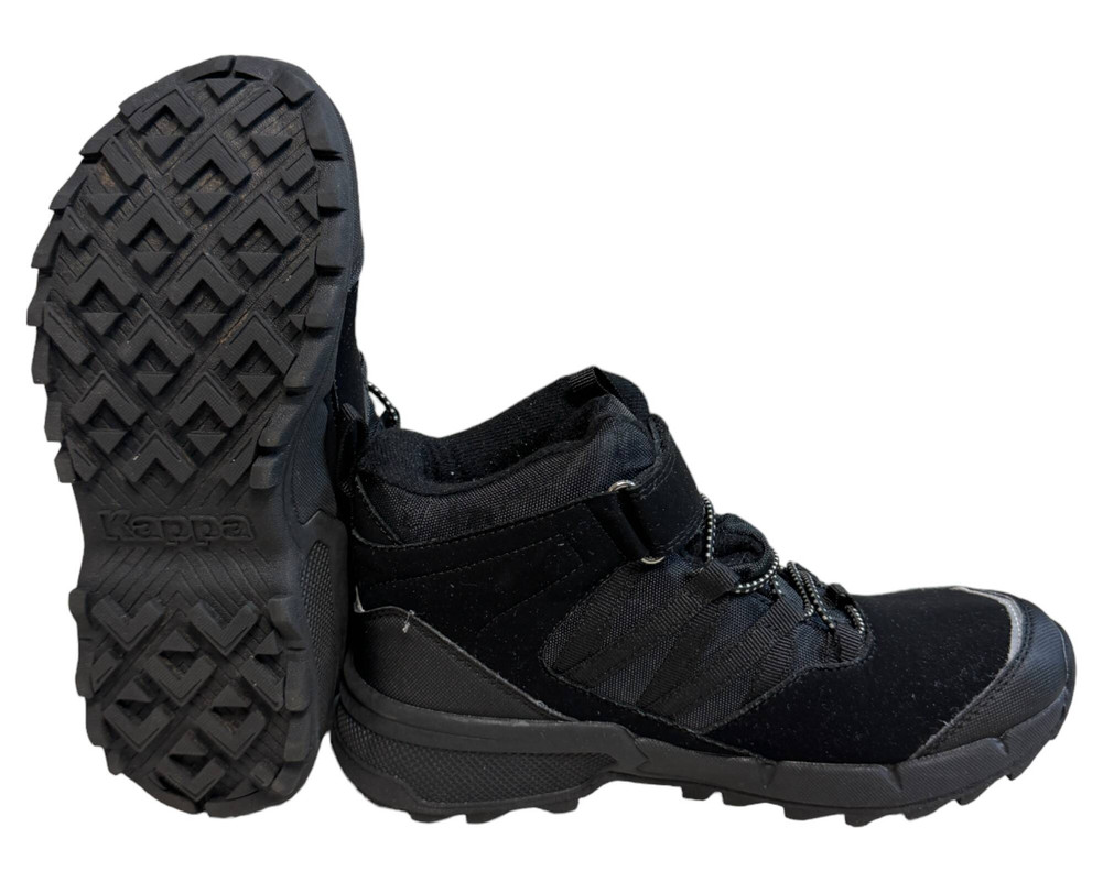 Kappa  BOTKI  dziecięce 37