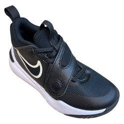 Nike Team Hustle D BUTY SPORTOWE dziecięce 28.5/29.5