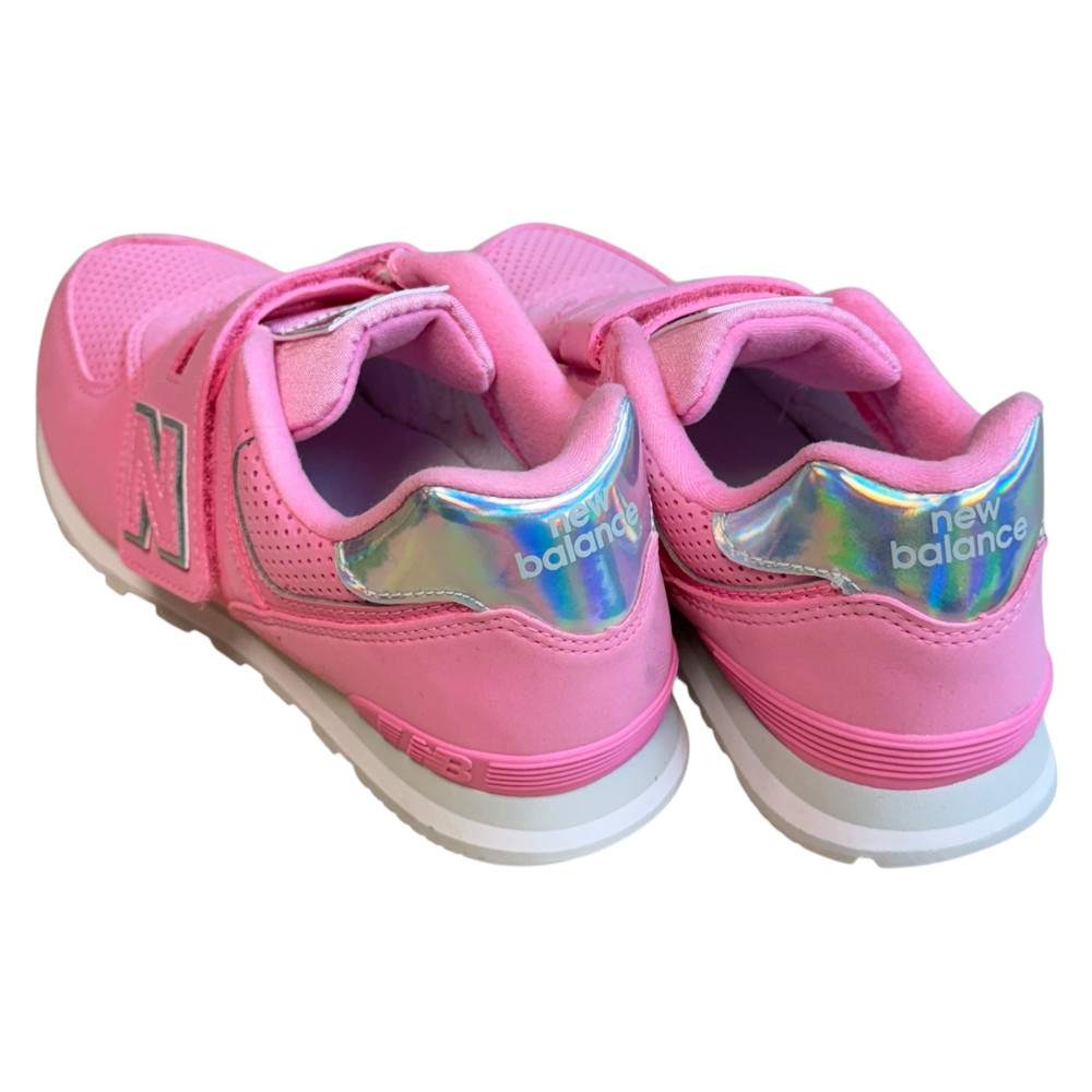 New Balance BUTY SPORTOWE dziecięce 34.5/33