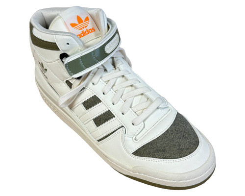 Adidas FORUM BUTY SPORTOWE męskie 42 2/3