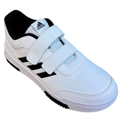 Adidas Tensaur Sport BUTY SPORTOWE dziecięce 36 2/3 37 1/3