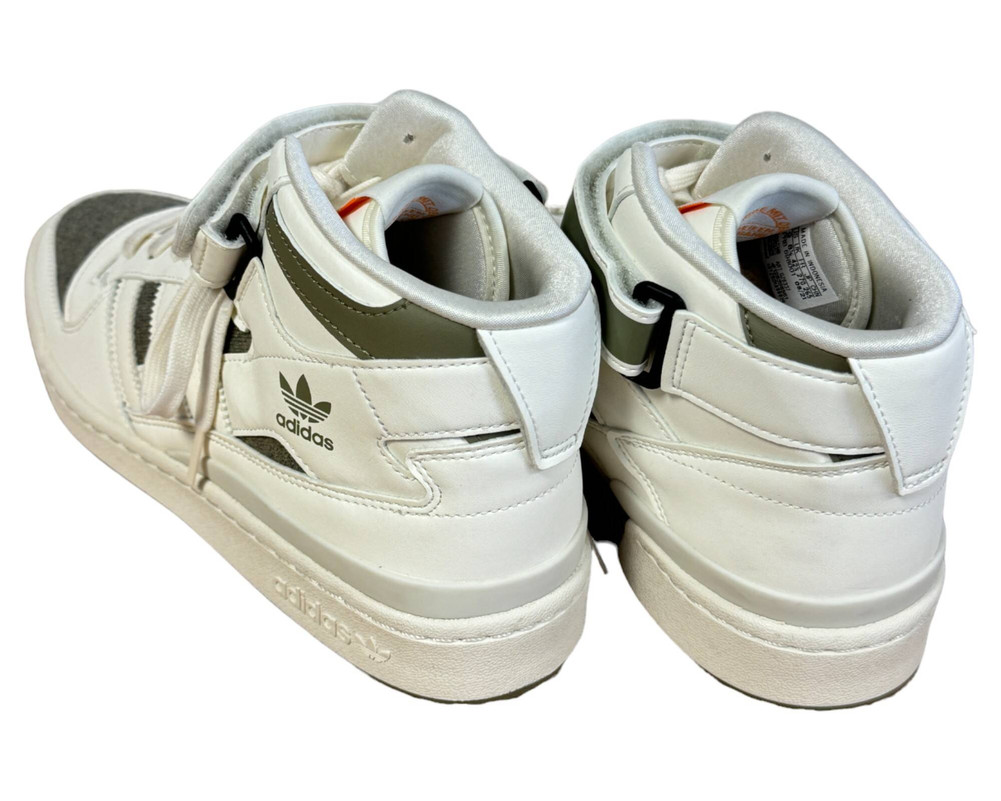 Adidas FORUM  BUTY SPORTOWE  męskie 42 2/3