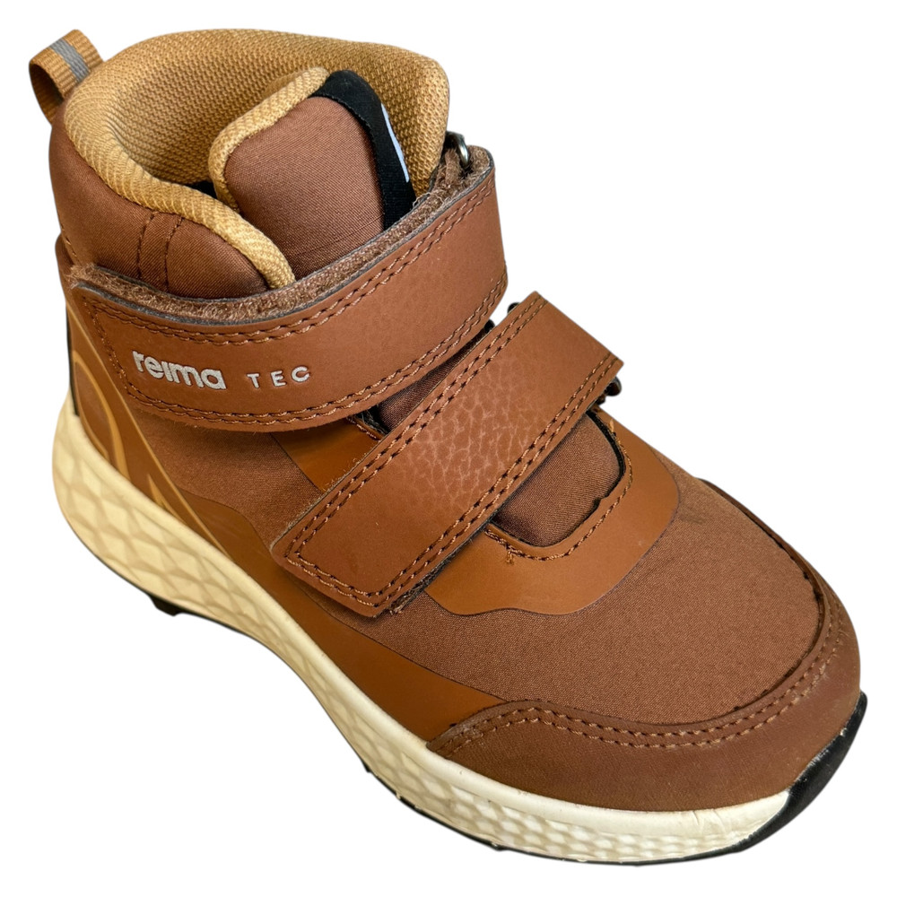 Reima Hiipien BOTKI dziecięce 26