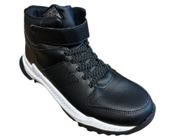 New Balance GT800TB3 BUTY SPORTOWE wysokie dziecięce 40