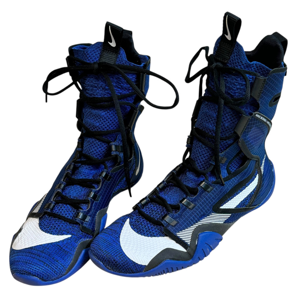 Nike Hyperko 2 BUTY SPORTOWE bokserskie męskie 44