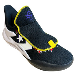 Converse All Star BB Trilliant CX Ox BUTY SPORTOWE męskie 44