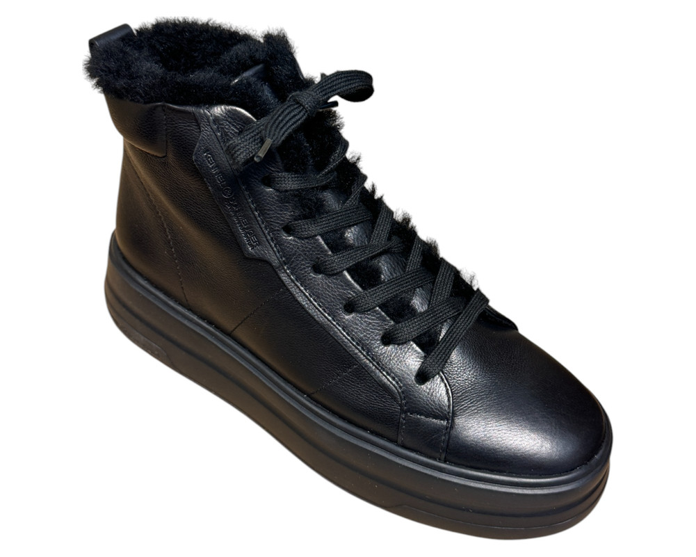 Kennel&Schmenger  BUTY SPORTOWE wysokie damskie 39