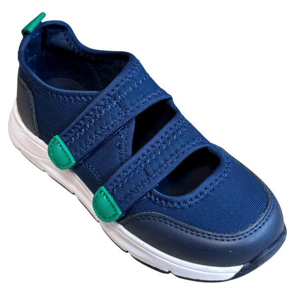 Friboo TRAMPKI dziecięce 27/28