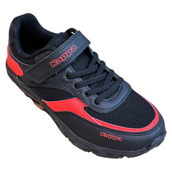 Kappa Saigon BUTY SPORTOWE dziecięce 34/35