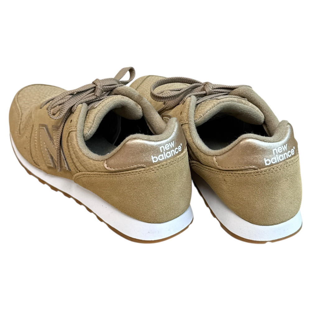 New Balance BUTY SPORTOWE męskie 40,5