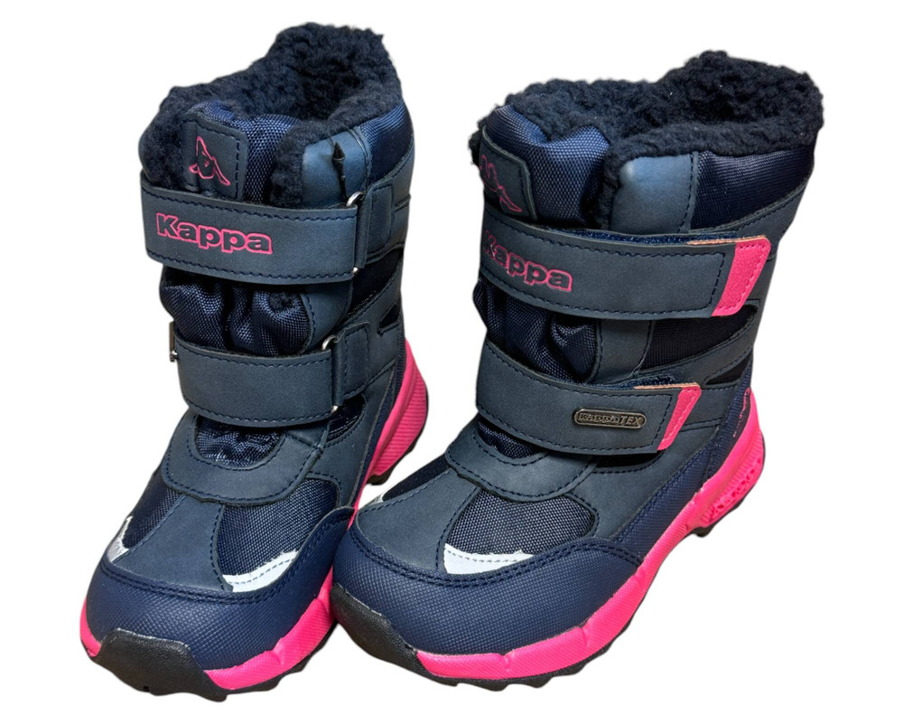 Kangaroos Cekis Tex K ŚNIEGOWCE  dziecięce 27/28