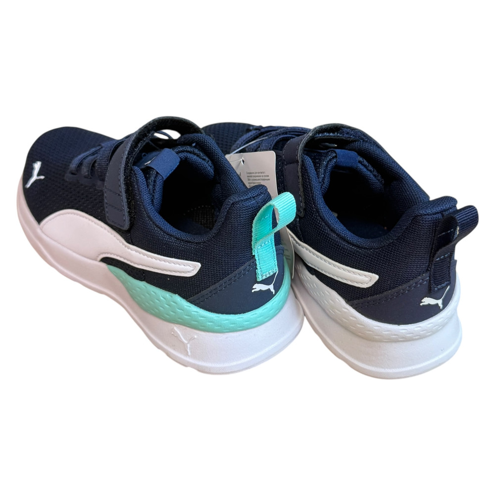 Puma Anzarun Lite BUTY SPORTOWE dziecięce 30/31