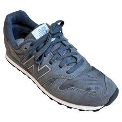 New Balance BUTY SPORTOWE męskie 41.5