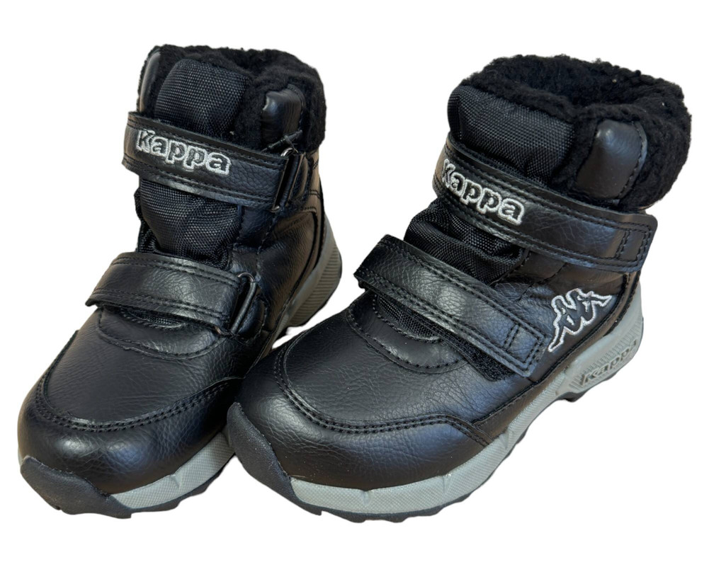 Kappa  ŚNIEGOWCE  dziecięce 27