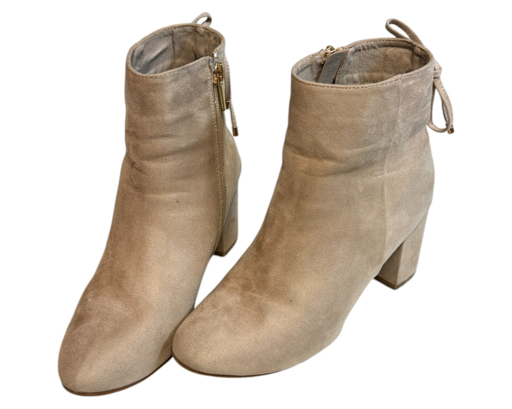 About You  BOTKI  damskie 39