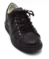 Guess VIBO TRAMPKI męskie 44