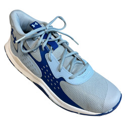 Under Armour Ua Jet'23 BUTY SPORTOWE męskie 44/43