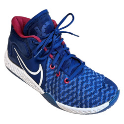 Nike Kd Trey 5 VIII BUTY SPORTOWE męskie 38,5