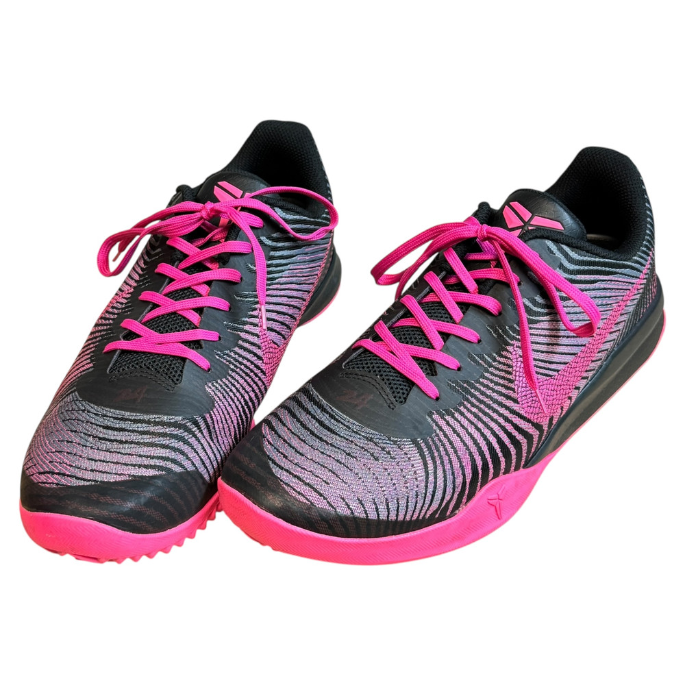 Nike KB Mentality 2 BUTY SPORTOWE męskie 46